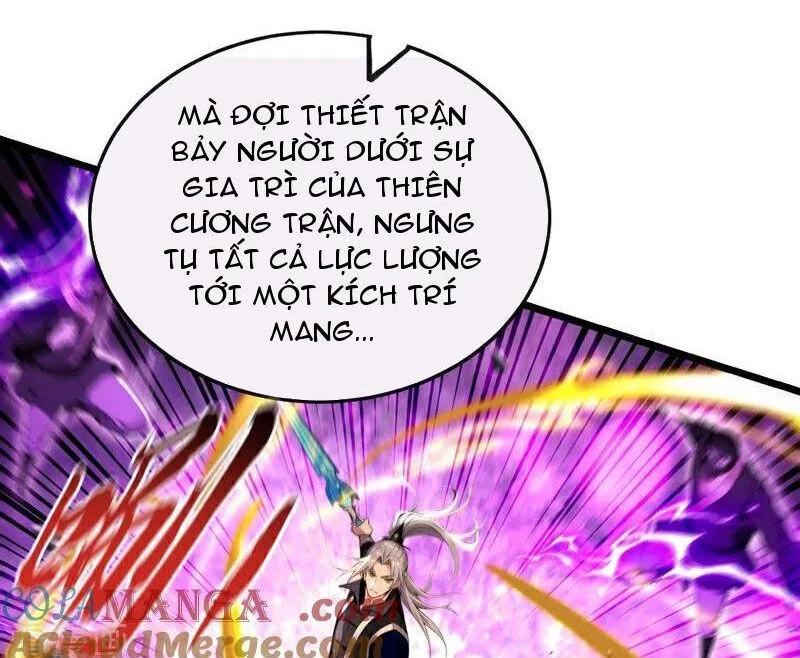 Thập Đại Đế Hoàng Đều Là Đệ Tử Của Ta Chapter 363 - Next Chapter 364