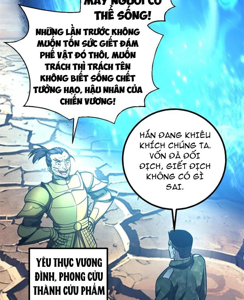 Toàn Cầu Cao Võ Chapter 281 - Trang 4