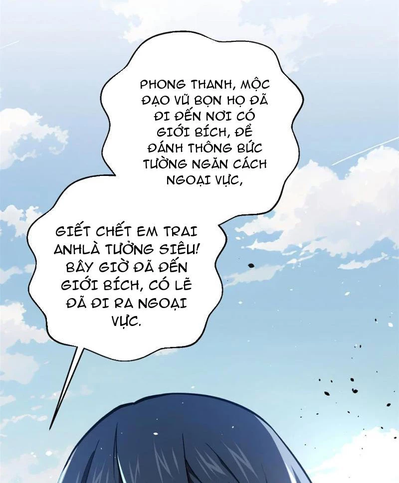 Toàn Cầu Cao Võ Chapter 281 - Trang 4
