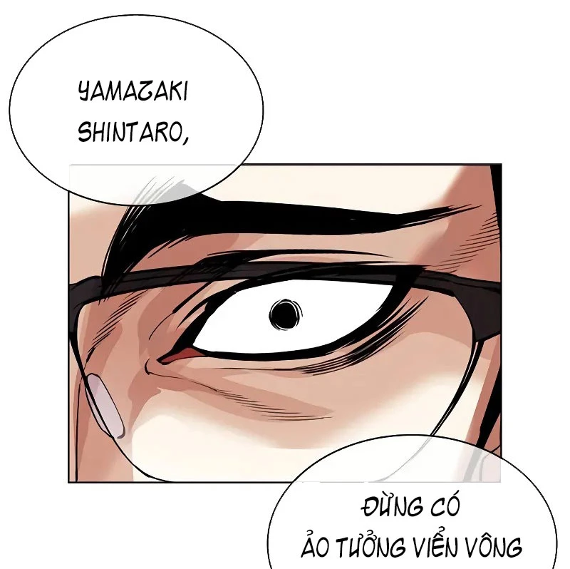 Hoán Đổi Diệu Kỳ Chapter 524 - Next Chapter 525