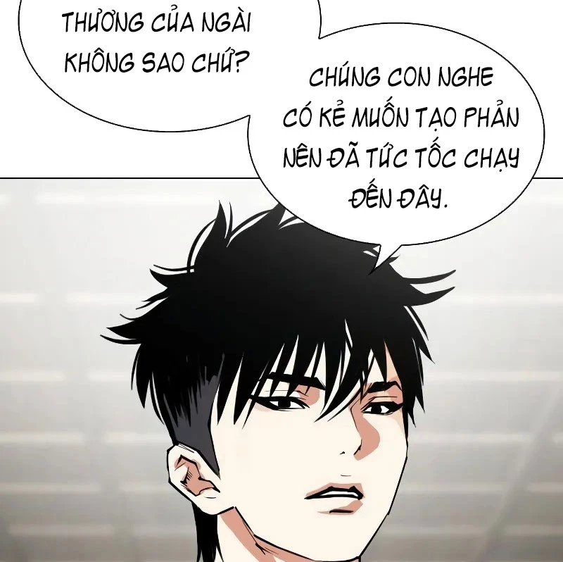 Hoán Đổi Diệu Kỳ Chapter 524 - Next Chapter 525