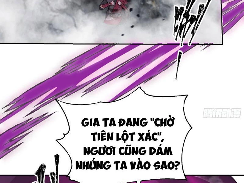 Hạch Động Lực Kiếm Tiên Chapter 5 - Next 