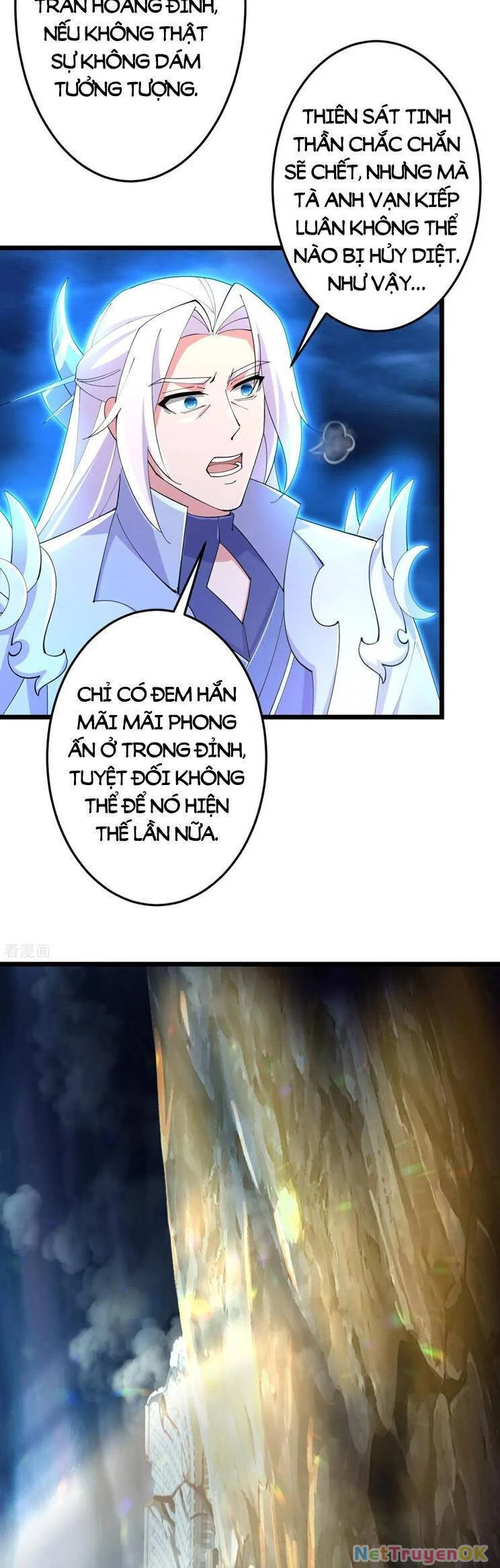 Nghịch Thiên Tà Thần Chapter 709 - Trang 4