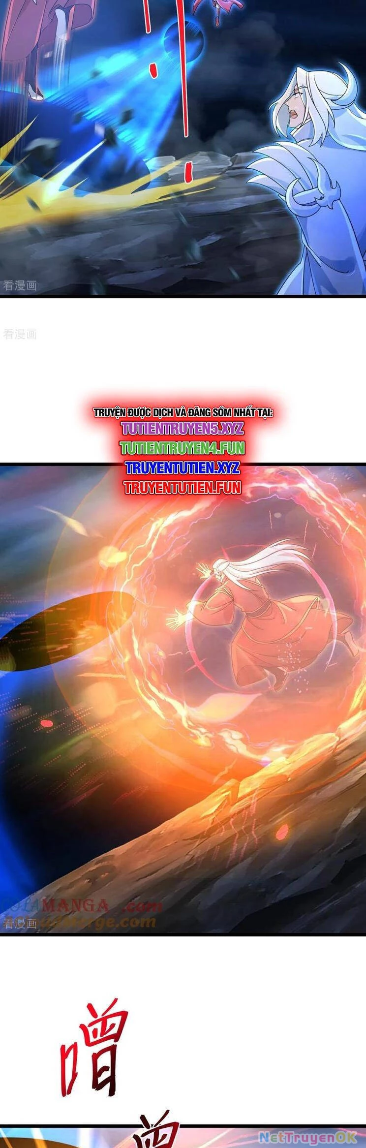 Nghịch Thiên Tà Thần Chapter 709 - Trang 4