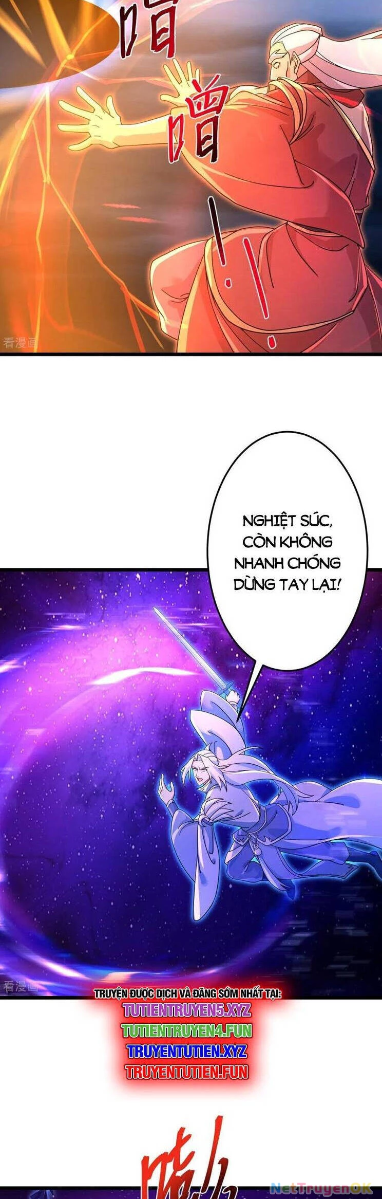Nghịch Thiên Tà Thần Chapter 709 - Trang 4
