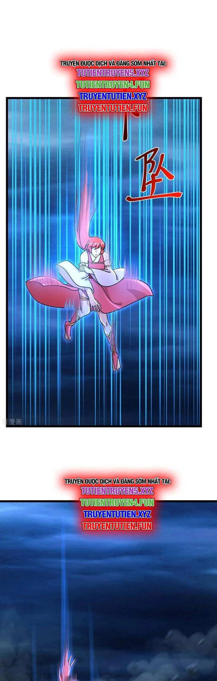 Nghịch Thiên Tà Thần Chapter 709 - Trang 4