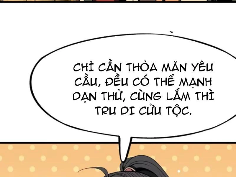 Không Cẩn Thận, Lưu Danh Muôn Thủa Chapter 81 - Next Chapter 82