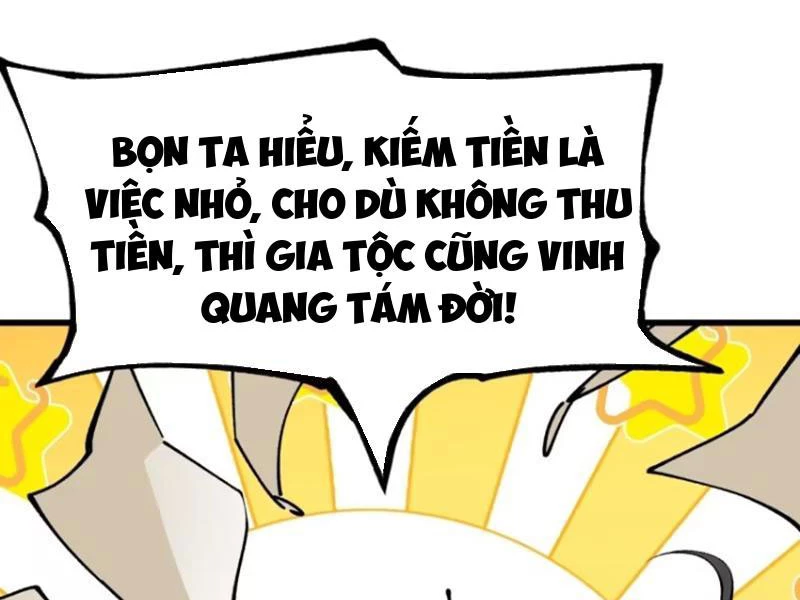 Không Cẩn Thận, Lưu Danh Muôn Thủa Chapter 81 - Next Chapter 82