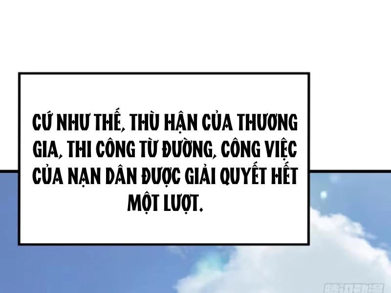 Không Cẩn Thận, Lưu Danh Muôn Thủa Chapter 81 - Next Chapter 82