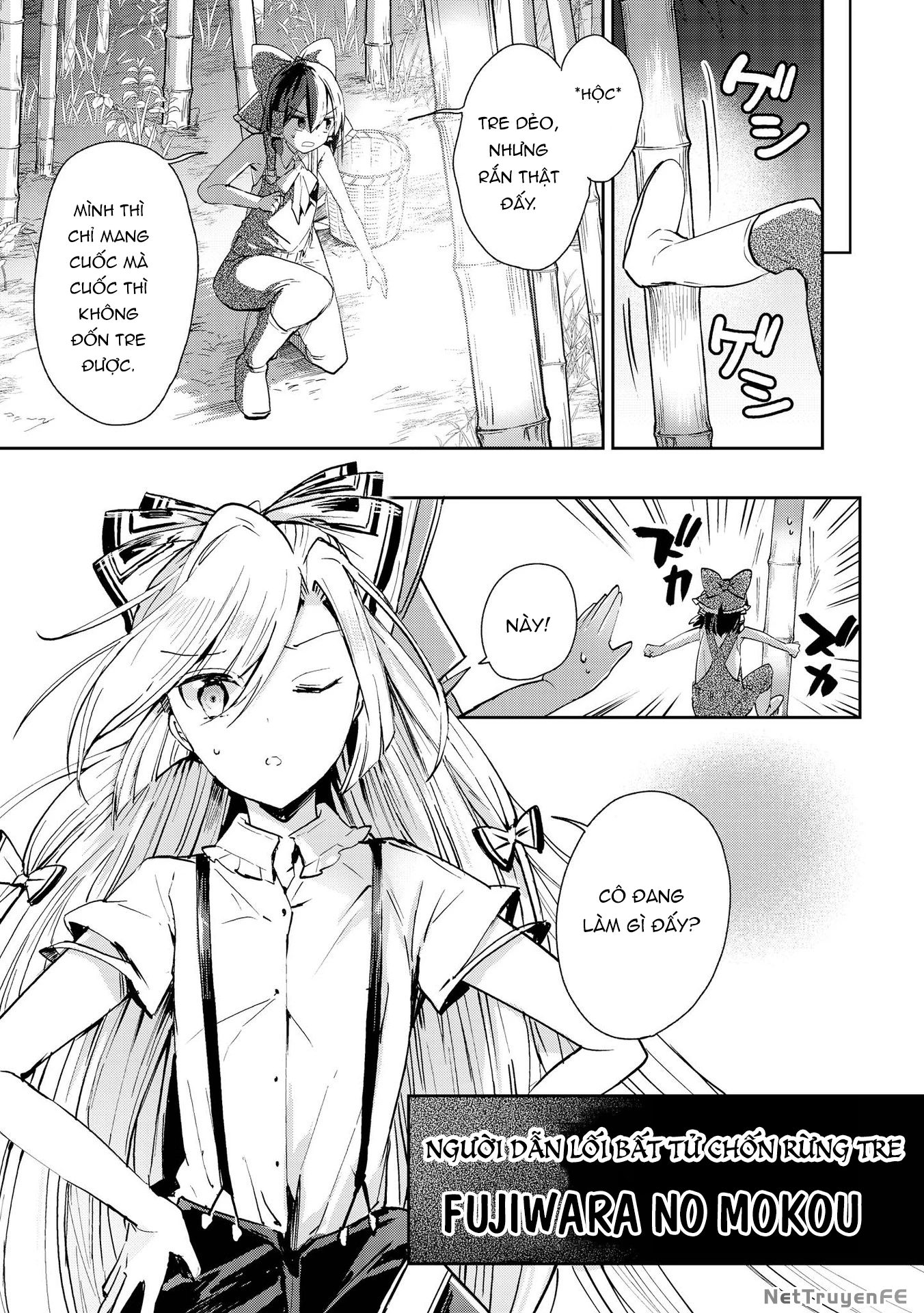 touhou ibaraki kasen Chapter 40 - Next Chapter 41