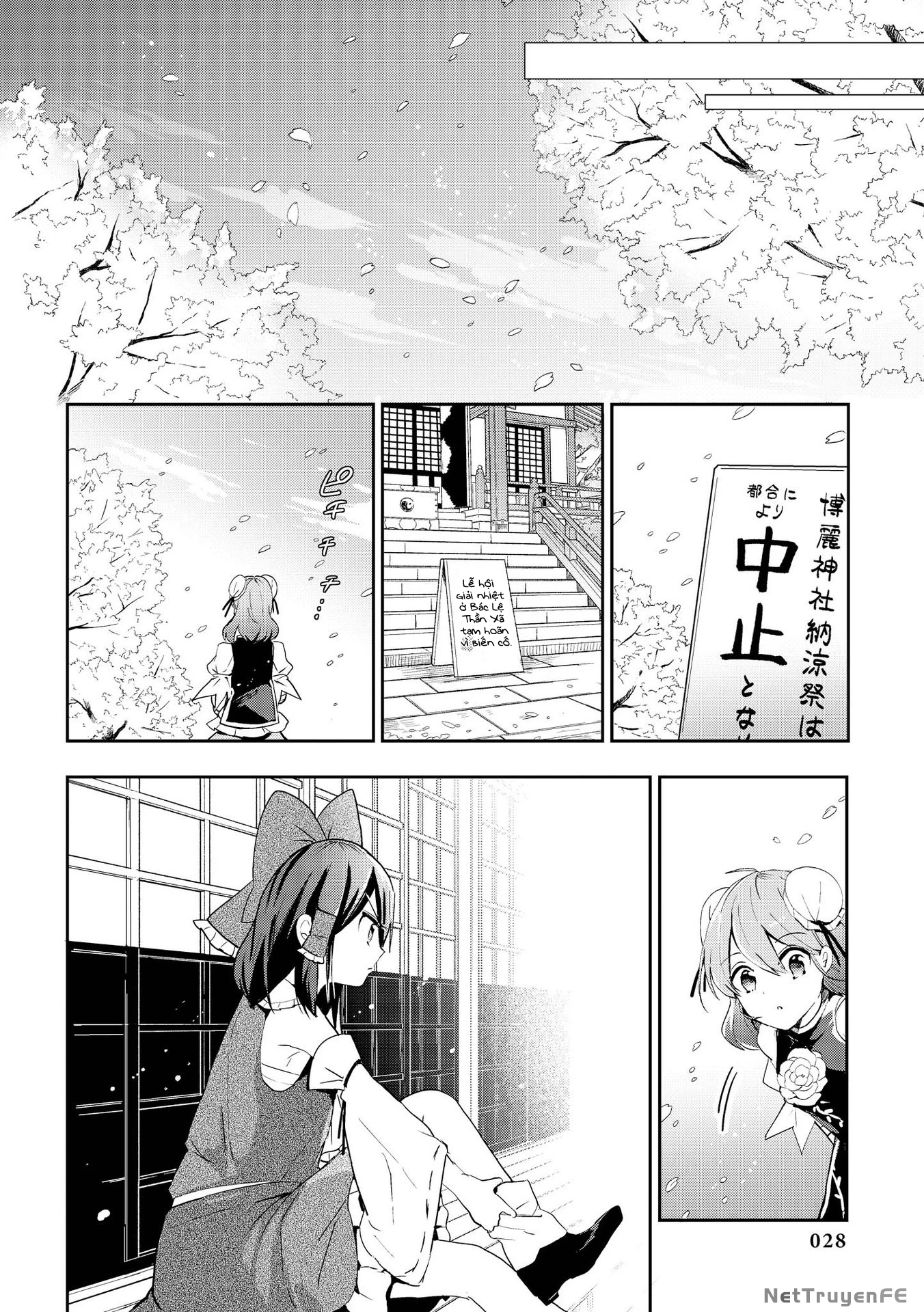 touhou ibaraki kasen Chapter 41 - Next Chapter 42