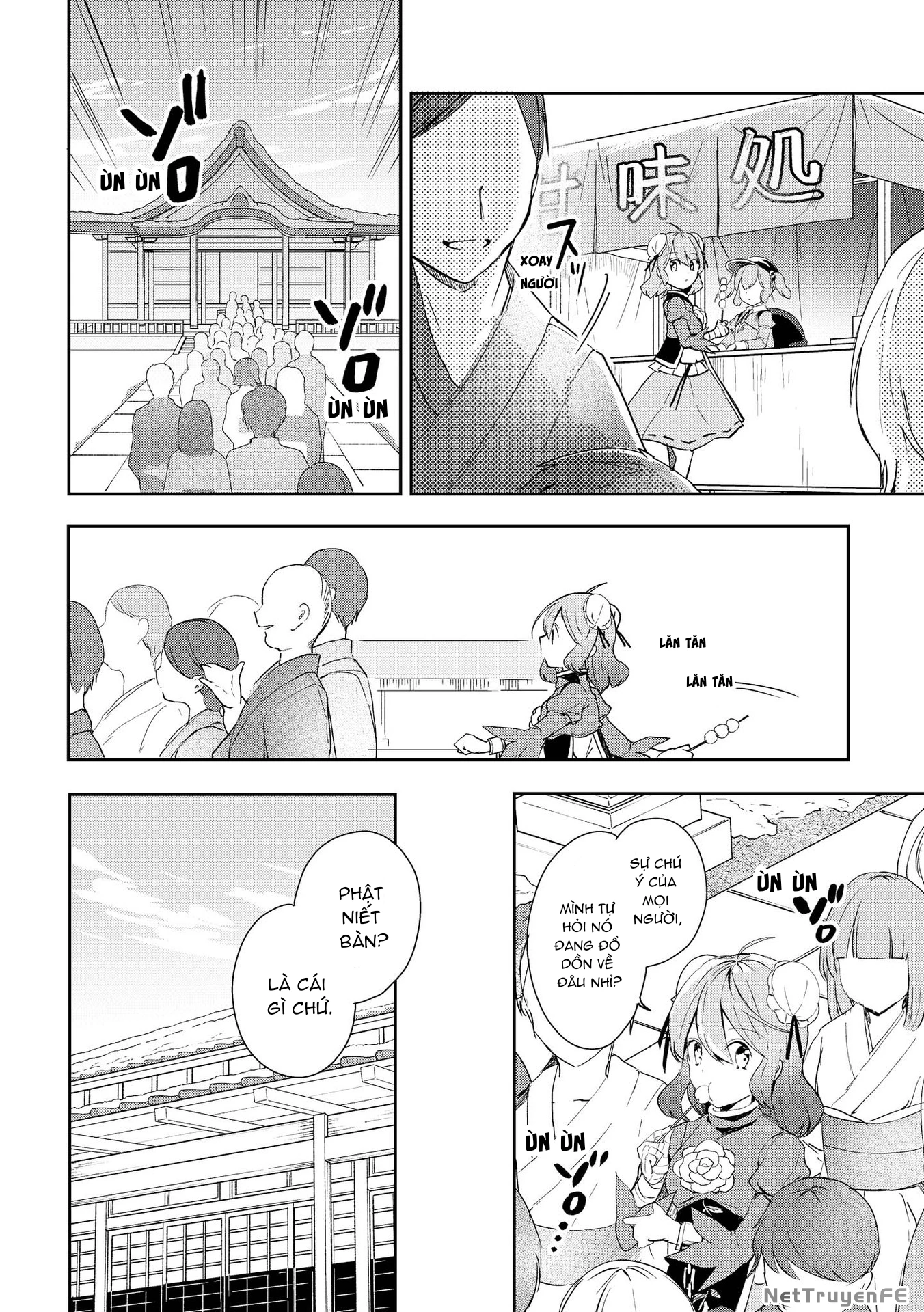 touhou ibaraki kasen Chapter 44 - Next Chapter 45