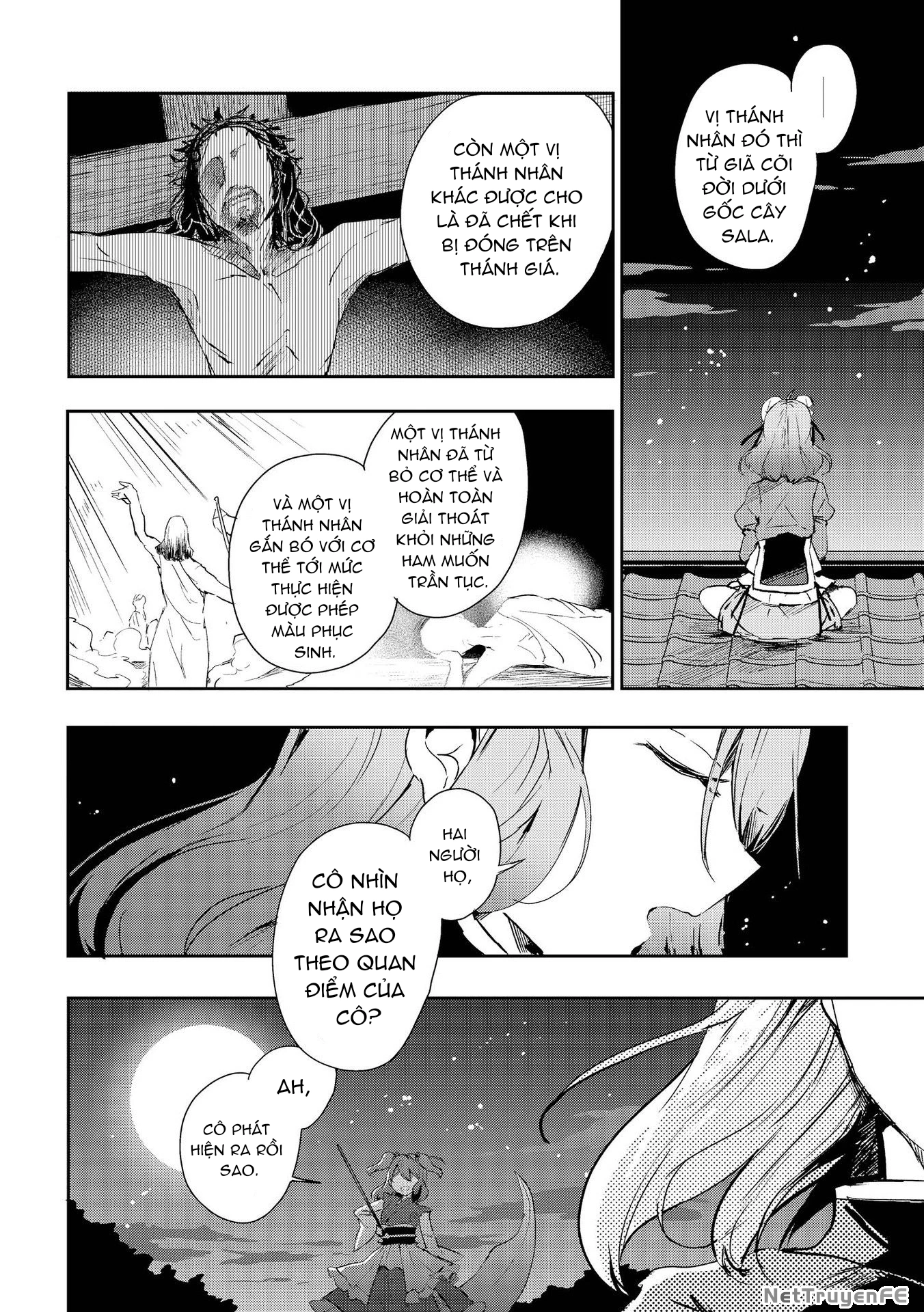 touhou ibaraki kasen Chapter 44 - Next Chapter 45