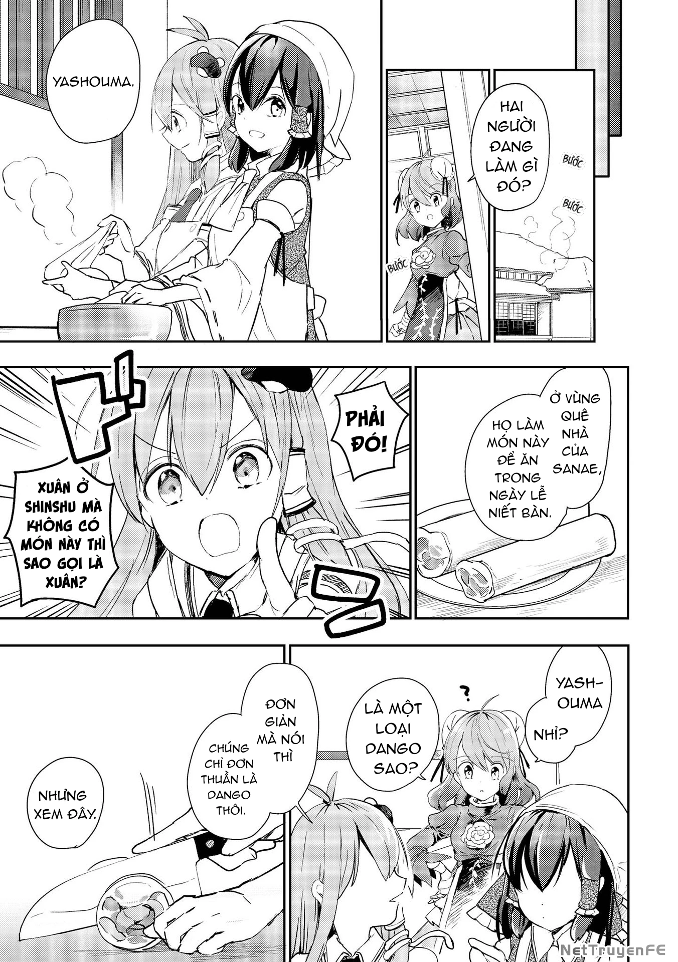 touhou ibaraki kasen Chapter 44 - Next Chapter 45