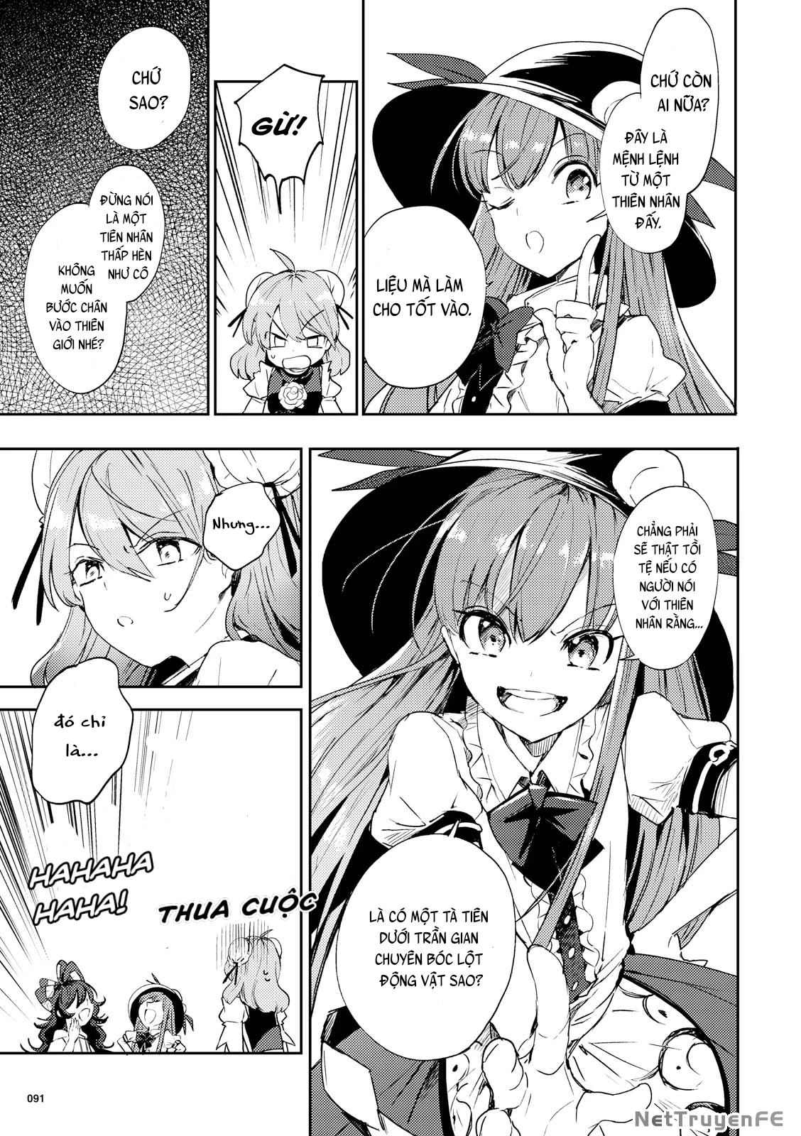 touhou ibaraki kasen Chapter 45 - Next Chapter 46