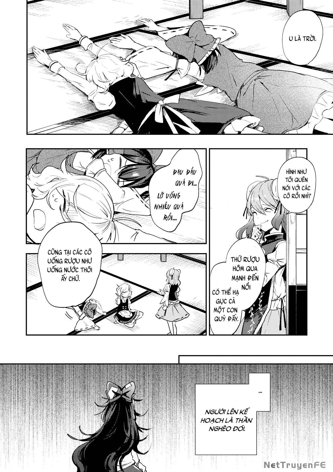 touhou ibaraki kasen Chapter 45 - Next Chapter 46