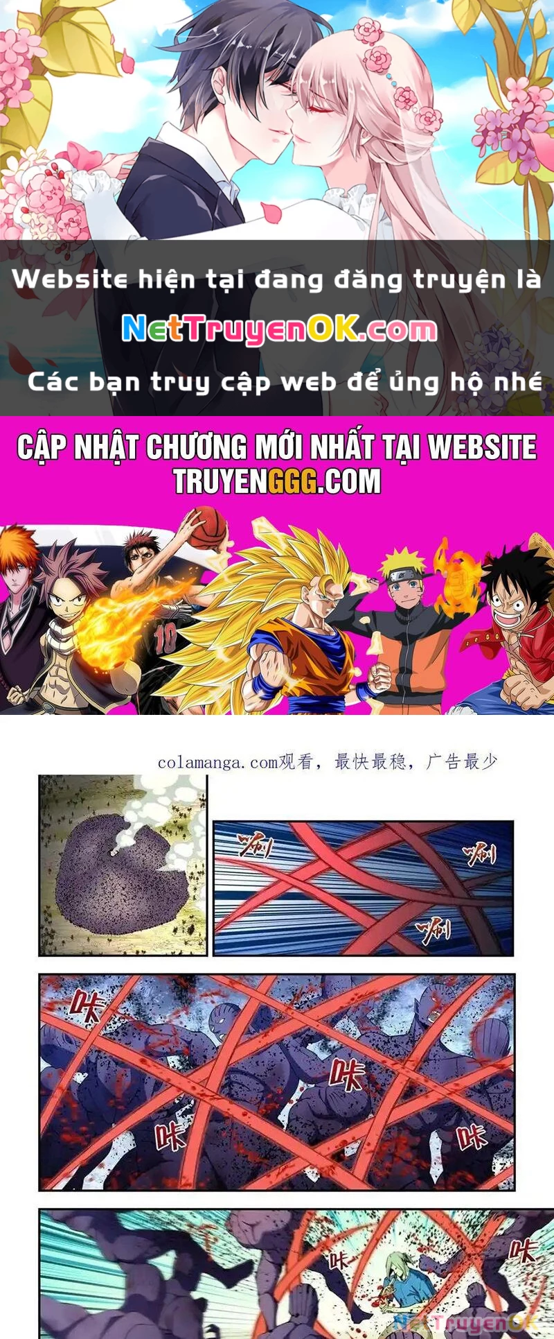 Mạt Thế Phàm Nhân Chapter 583 - Next Chapter 584