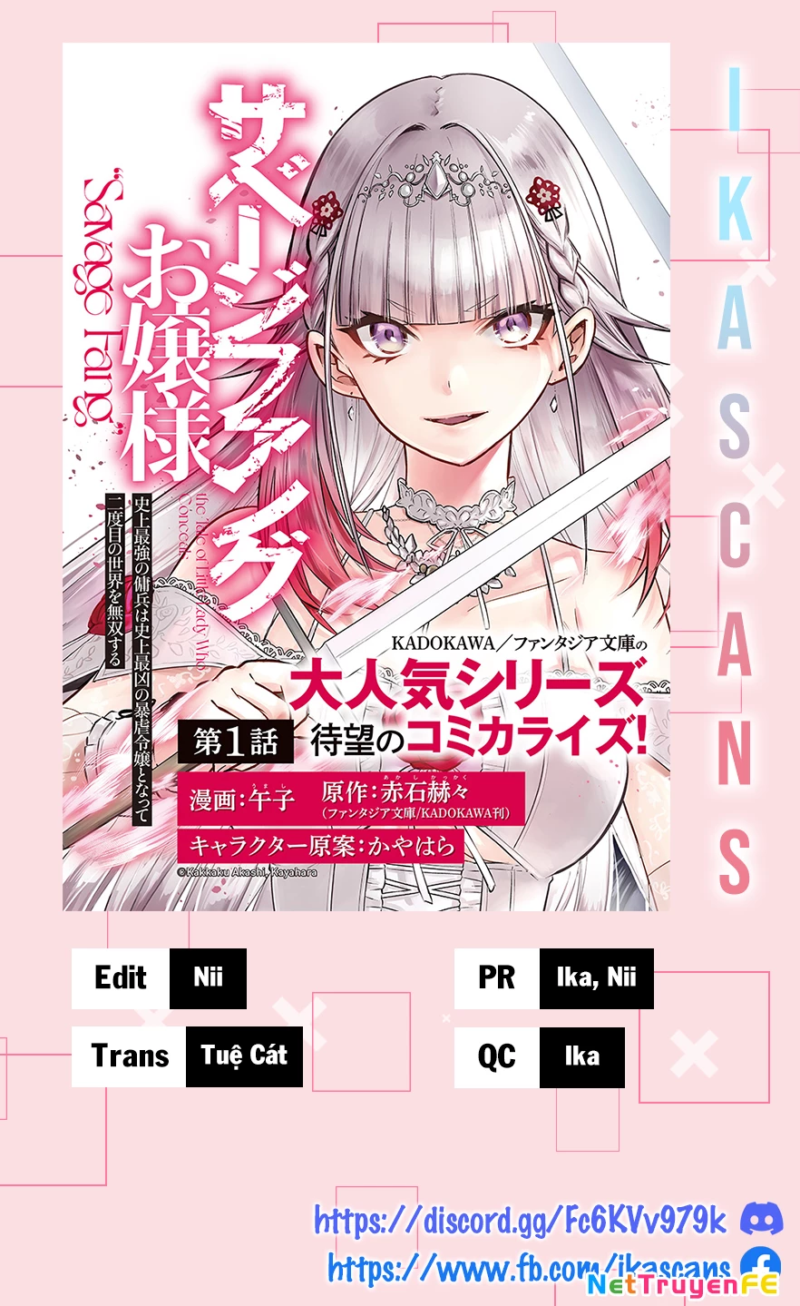 Savage Fang Ojou-Sama: Shijou Saikyou No Youhei Wa Shijou Saikyou No Bougyaku Reijou To Natte Ni Dome No Sekai O Musou Suru Chapter 20 - Trang 2