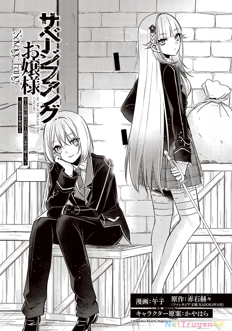 Savage Fang Ojou-Sama: Shijou Saikyou No Youhei Wa Shijou Saikyou No Bougyaku Reijou To Natte Ni Dome No Sekai O Musou Suru Chapter 20 - Trang 2