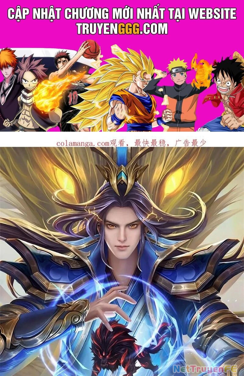 Thần Võ Thiên Tôn Chapter 871 - Trang 4
