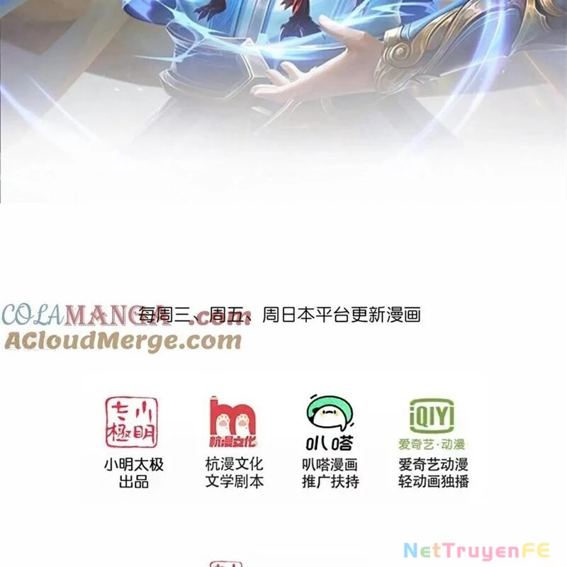 Thần Võ Thiên Tôn Chapter 871 - Trang 4