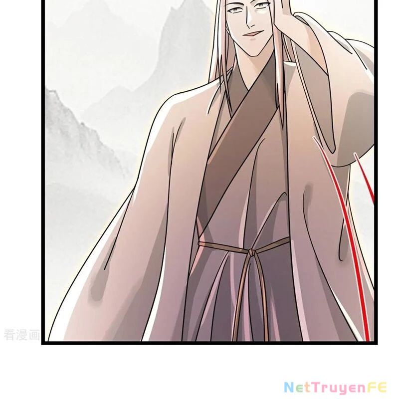 Thần Võ Thiên Tôn Chapter 871 - Trang 4