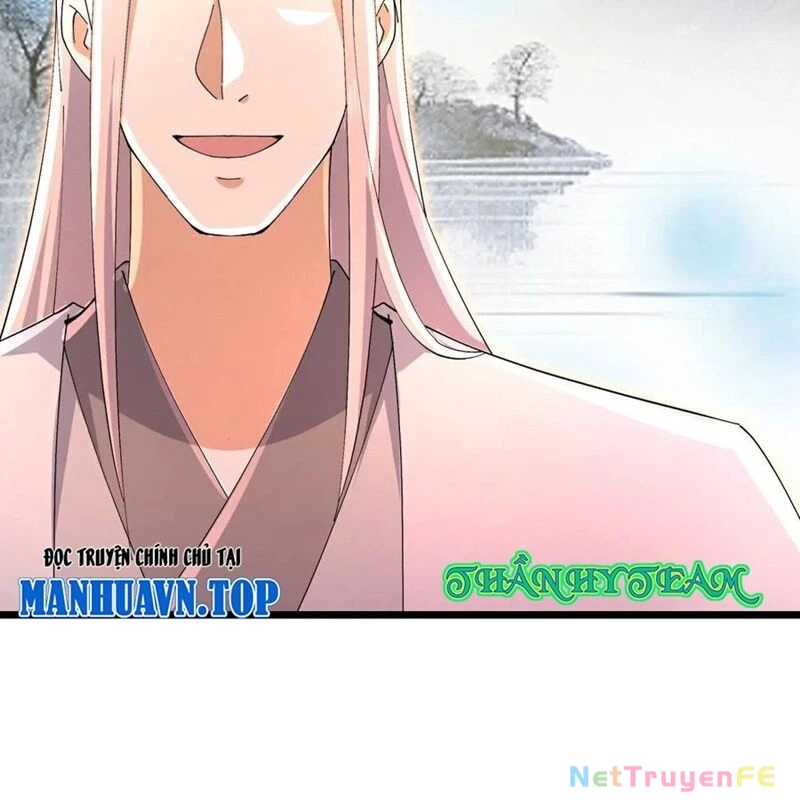 Thần Võ Thiên Tôn Chapter 871 - Trang 4