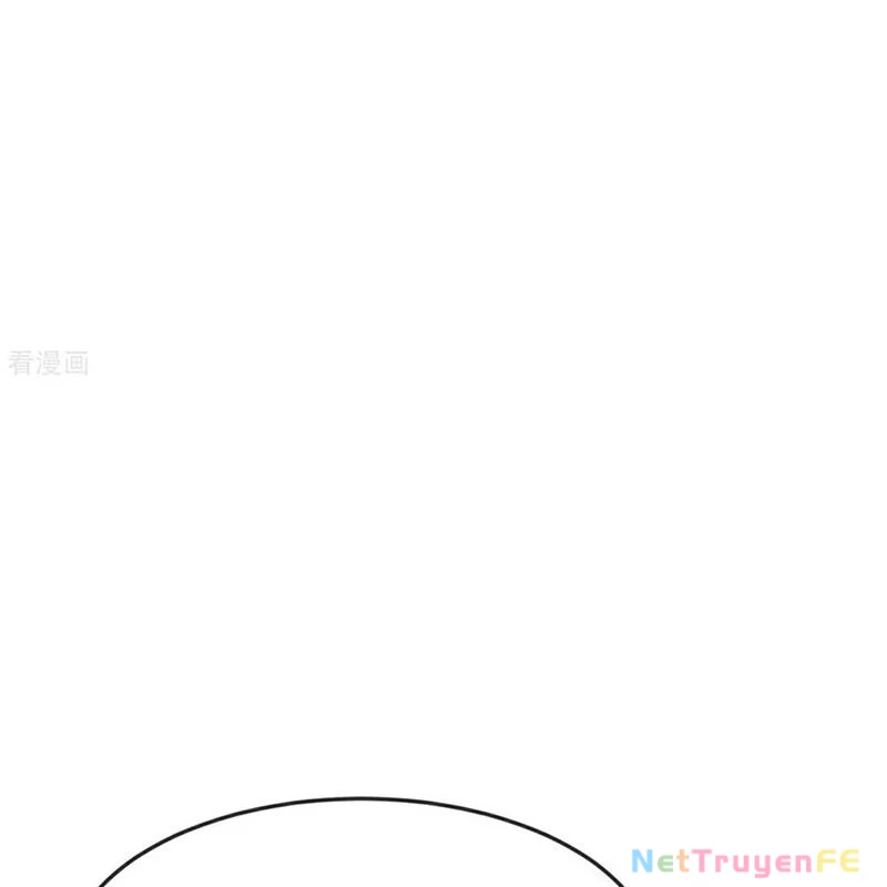 Thần Võ Thiên Tôn Chapter 871 - Trang 4