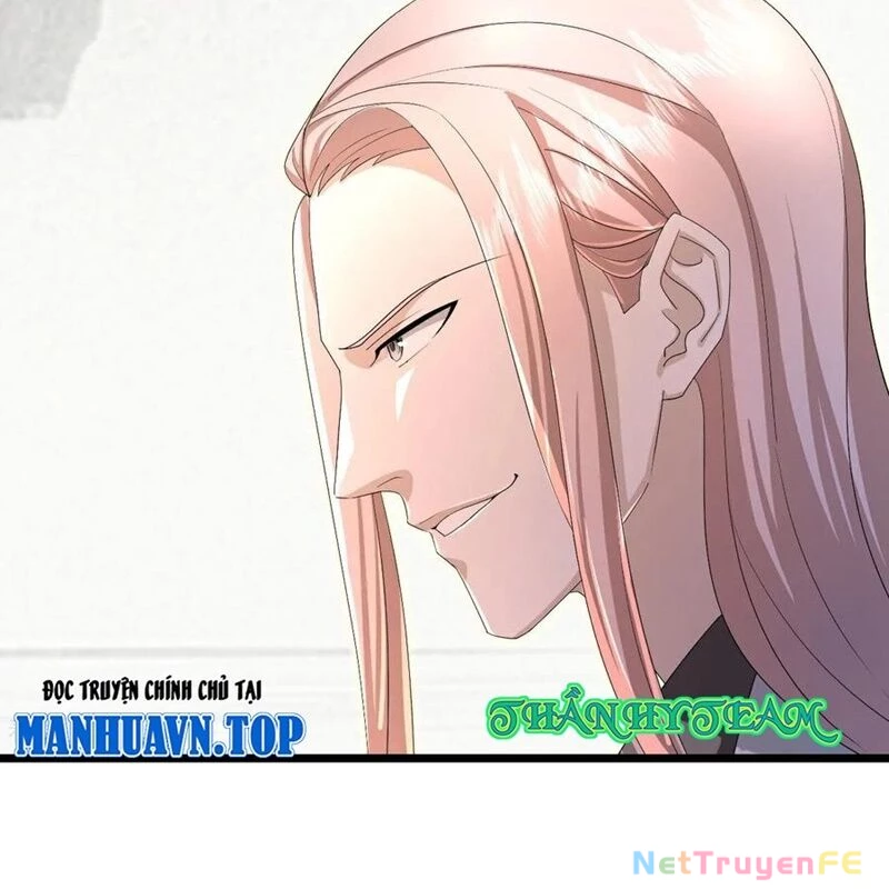 Thần Võ Thiên Tôn Chapter 871 - Trang 4