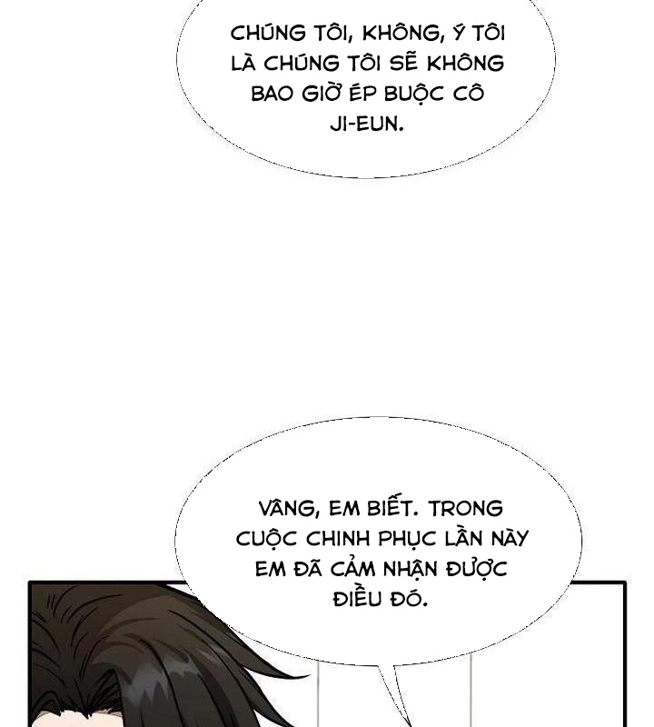 chủ xe thức ăn nhanh trong ngục tối Chapter 33 - Next Chapter 34