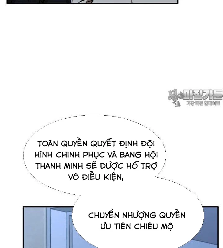 chủ xe thức ăn nhanh trong ngục tối Chapter 35 - Next Chapter 36