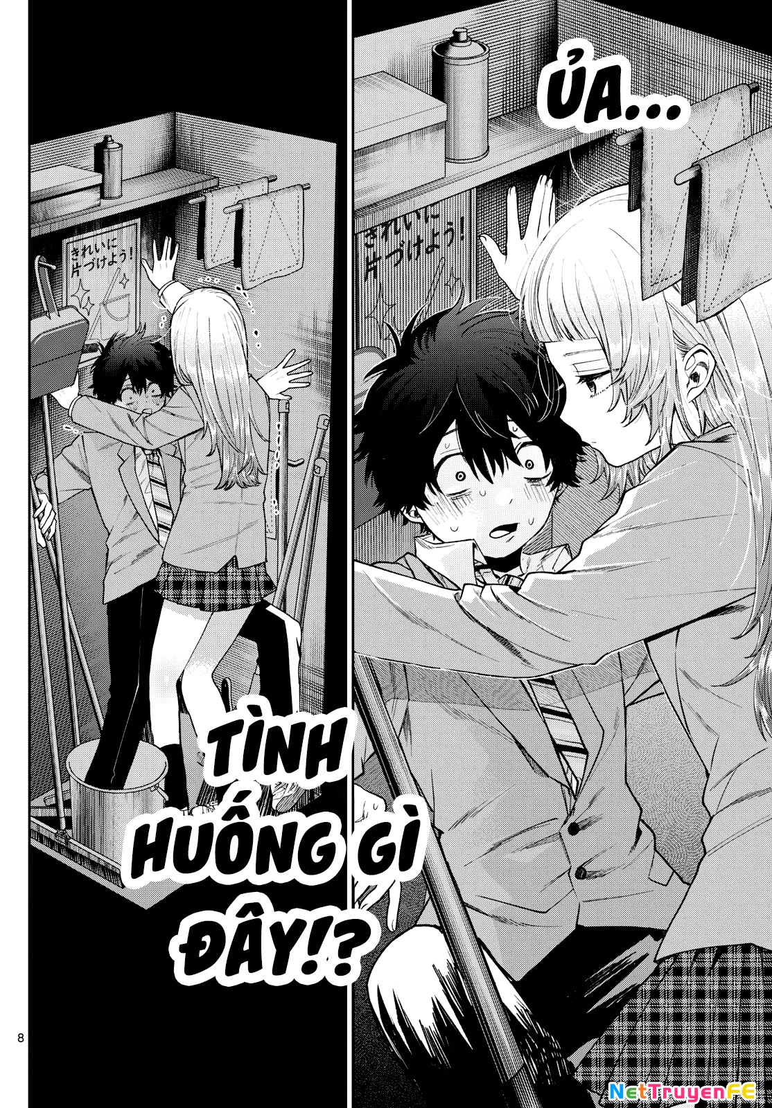 Mối tình đầu đầy trắc trở của Momose Akira Chapter 11 - Next Chapter 12