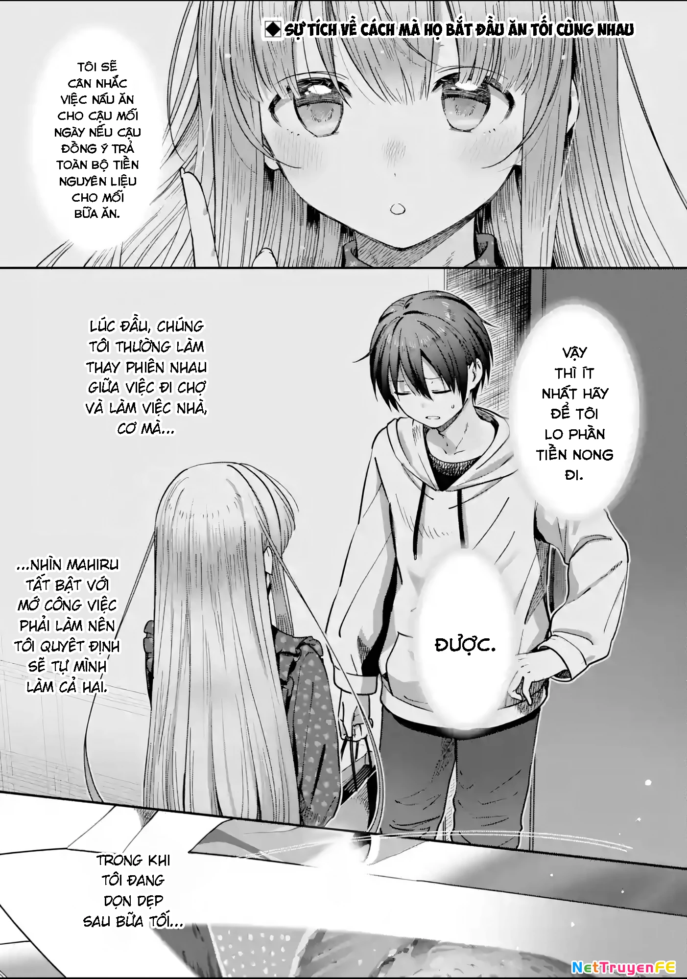 Otonari no Tenshi-sama: After the rain Chapter 6 - Next Chapter 7