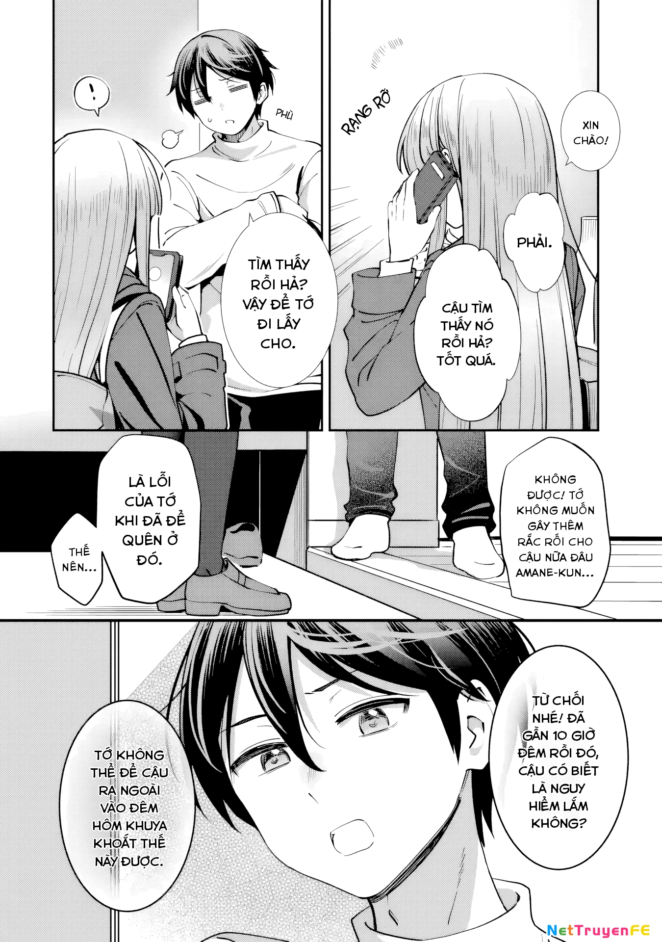 Otonari no Tenshi-sama: After the rain Chapter 16 - Next Chapter 17