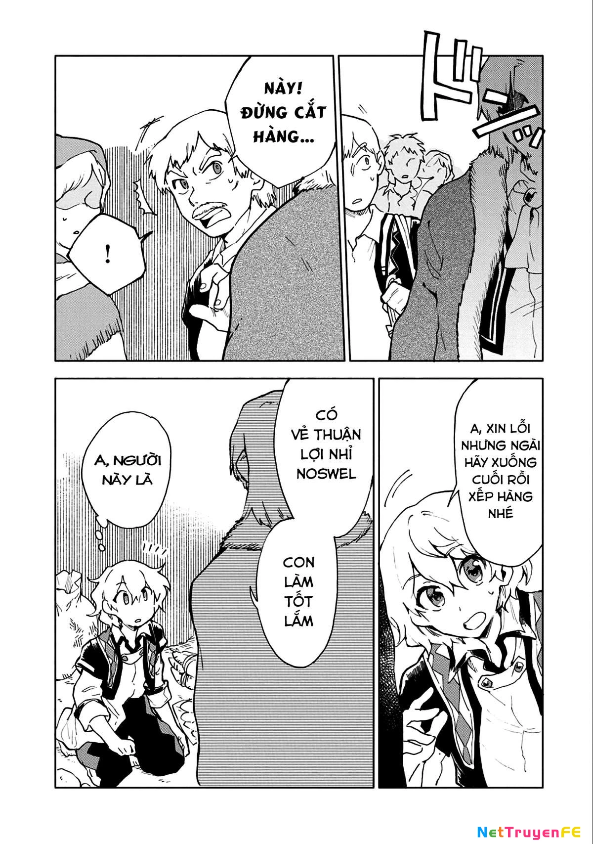 Saikyou Juzoku Tensei: Majutsu Otaku No Utopia Chapter 5 - Next Chapter 6