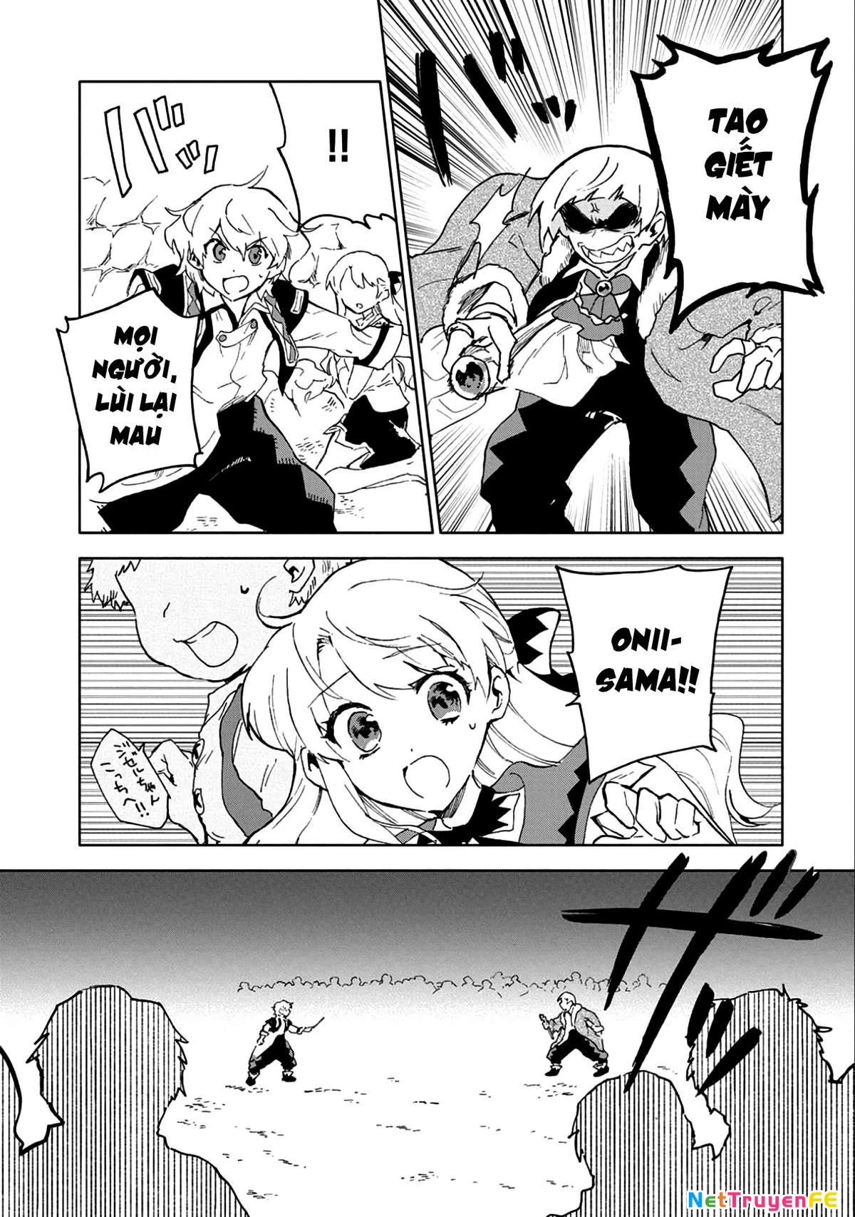 Saikyou Juzoku Tensei: Majutsu Otaku No Utopia Chapter 5 - Next Chapter 6