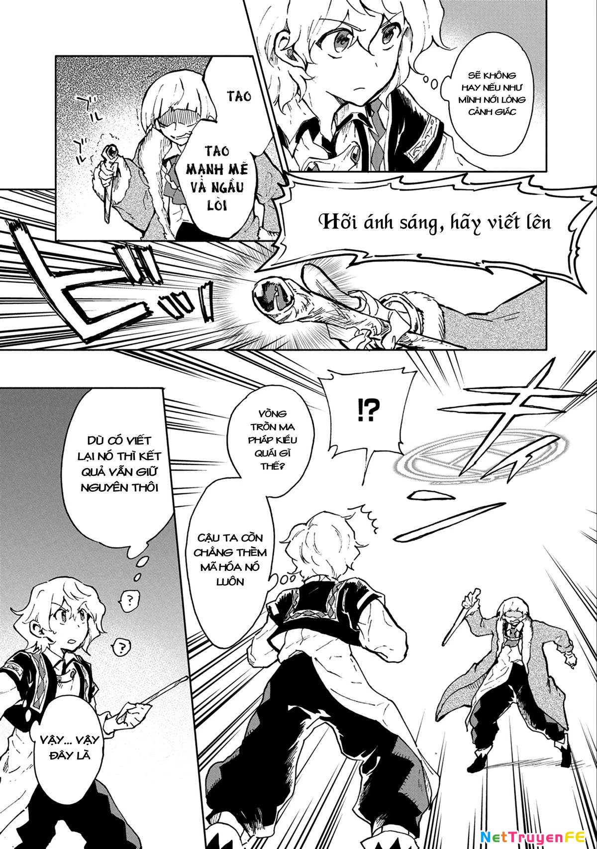 Saikyou Juzoku Tensei: Majutsu Otaku No Utopia Chapter 5 - Next Chapter 6