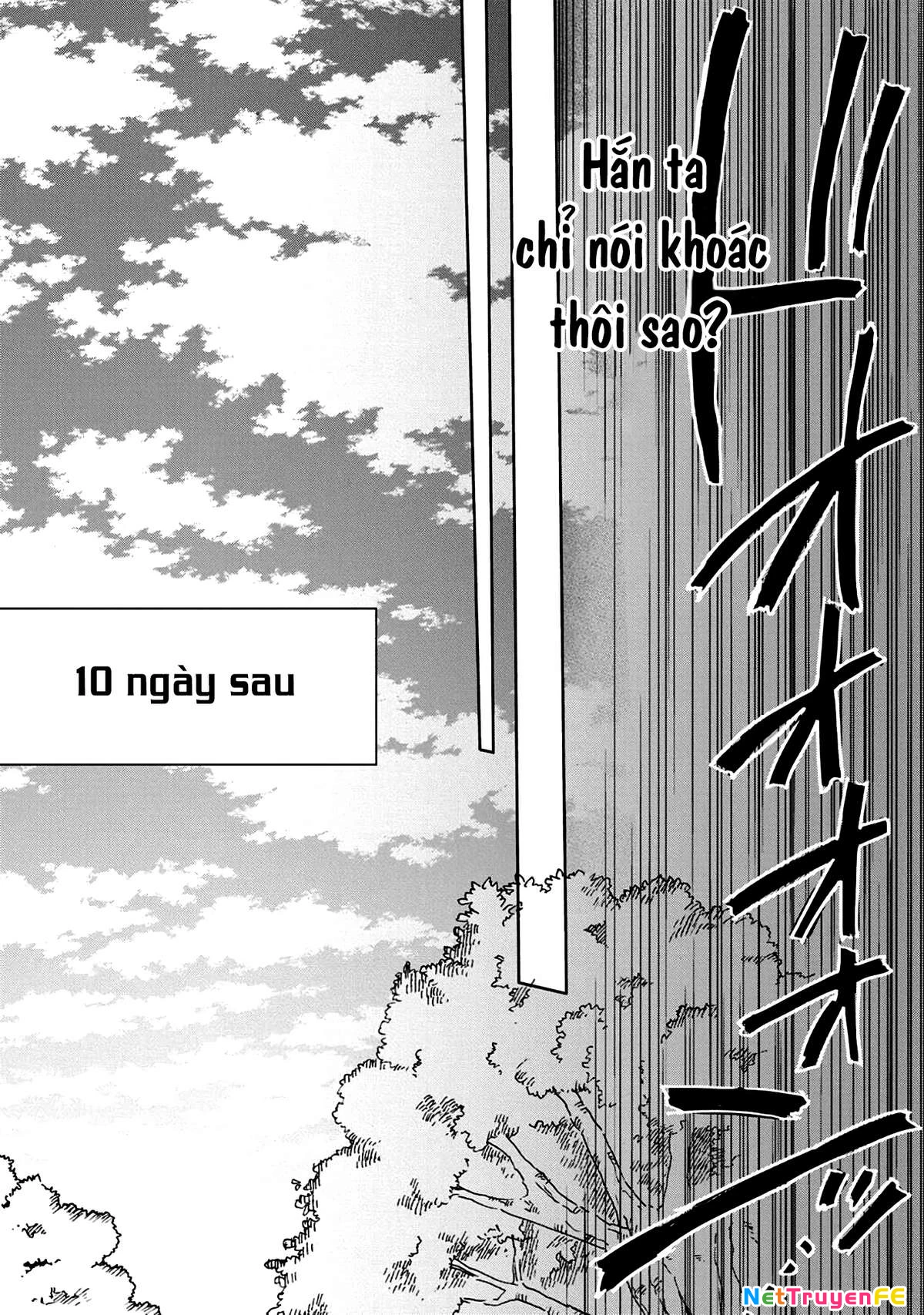 Saikyou Juzoku Tensei: Majutsu Otaku No Utopia Chapter 5 - Next Chapter 6