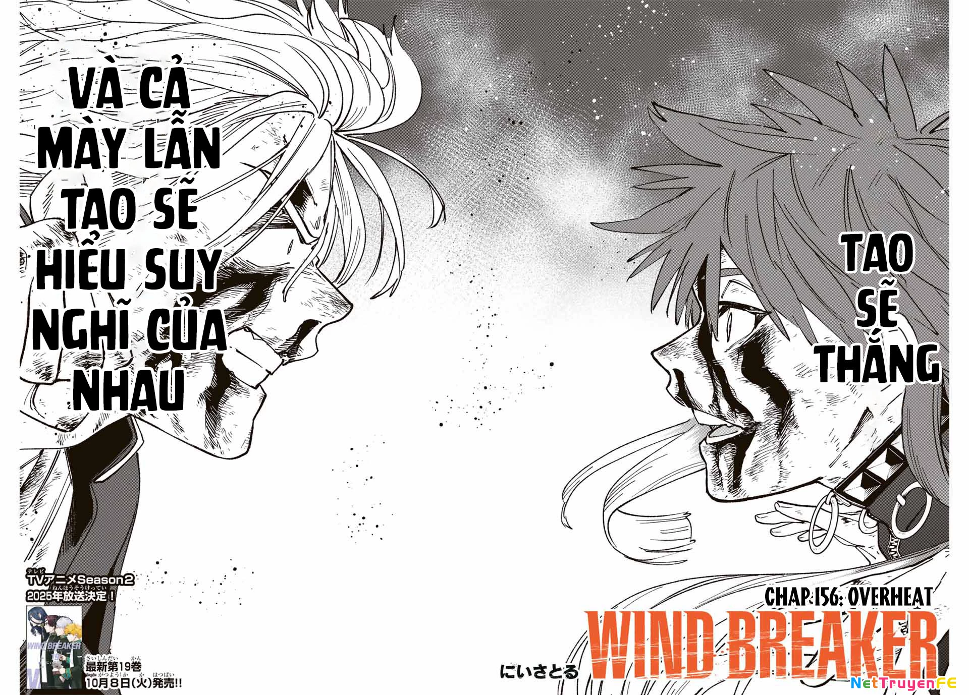 Wind Breaker (Nii Satoru) Chapter 156 - Next Chapter 157