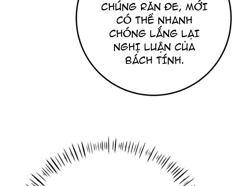 Phá thân của nữ Hoàng Đế Chapter 16 - Next 