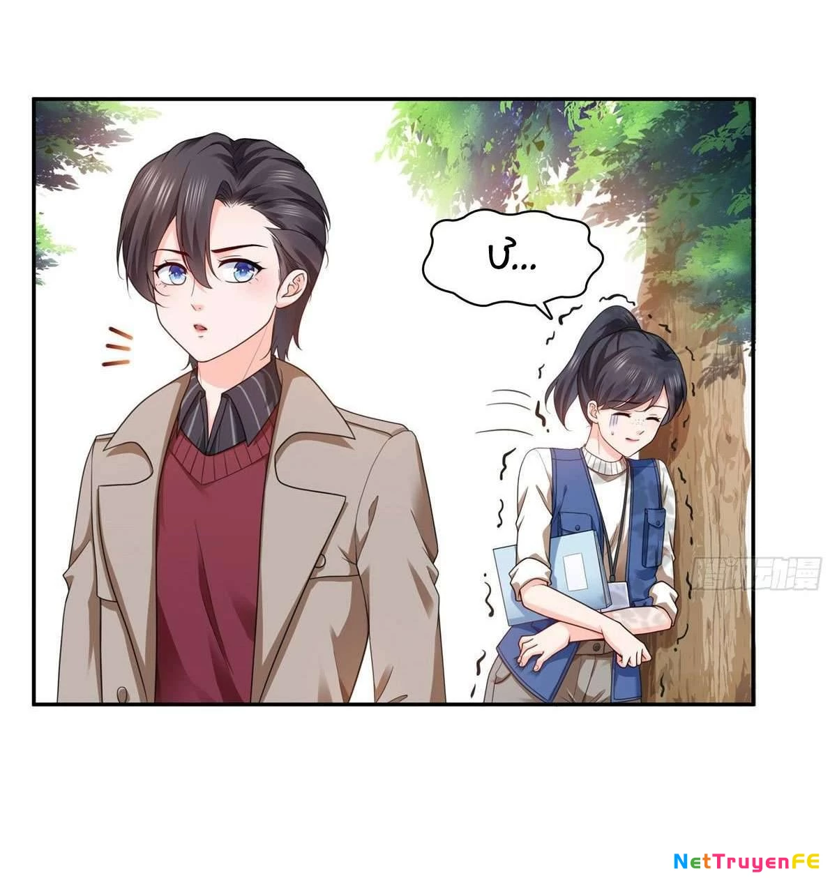 Hệt Như Hàn Quang Gặp Nắng Gắt Chap 155 - Trang 3