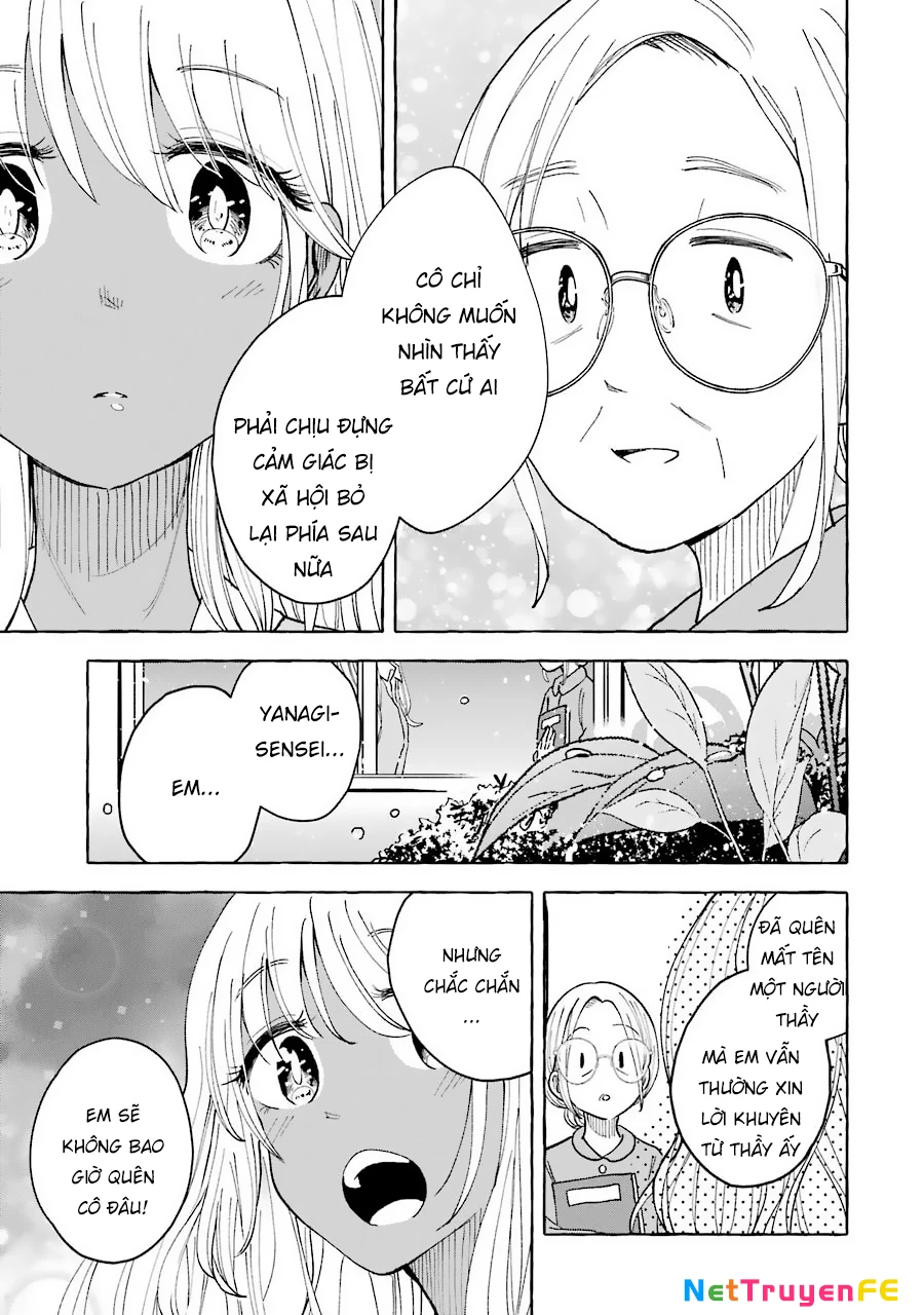 Gal To Bocchi Chapter 31 - Next Chapter 32