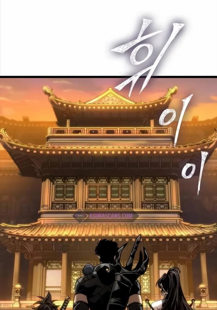 Thế Giới Sau Tận Thế Chapter 150 - Trang 4