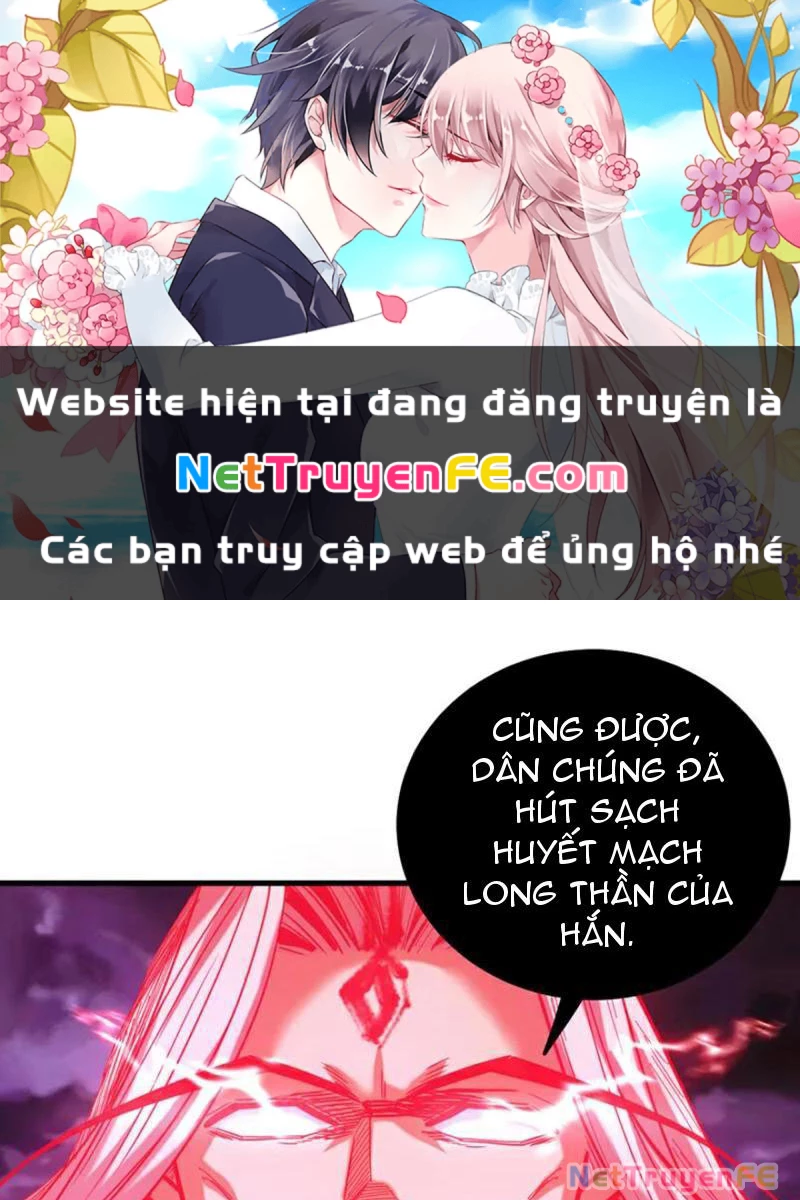 Đệ Tử Tu Luyện Còn Ta Thì Lười Biếng Chapter 123 - Trang 4