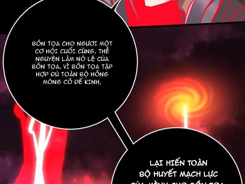 Đệ Tử Tu Luyện Còn Ta Thì Lười Biếng Chapter 123 - Trang 4