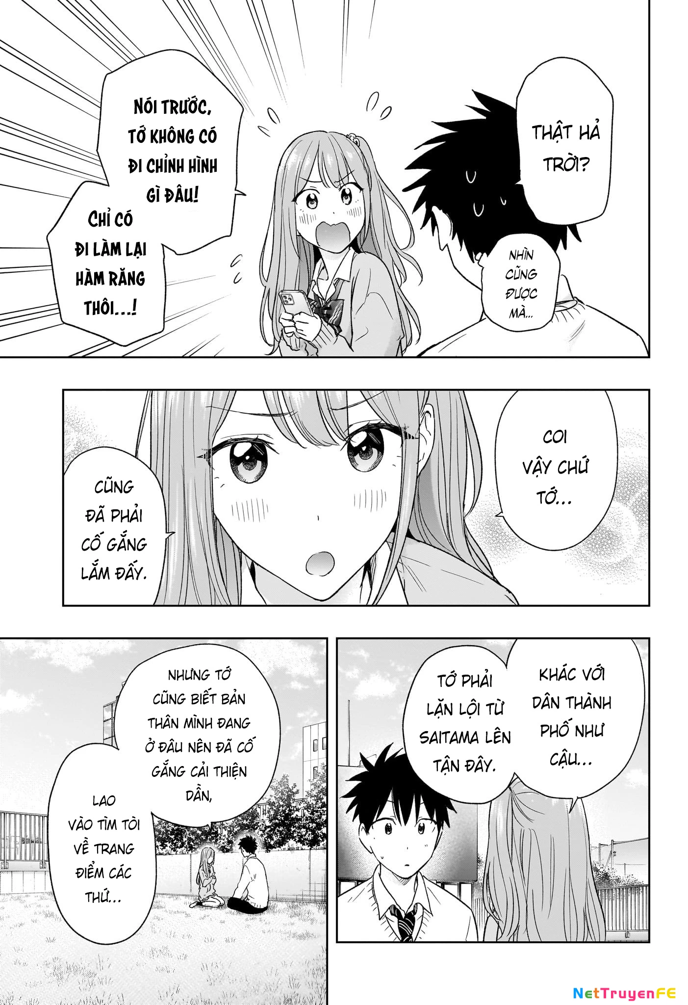 Himaten Chapter 14 - Next Chapter 15