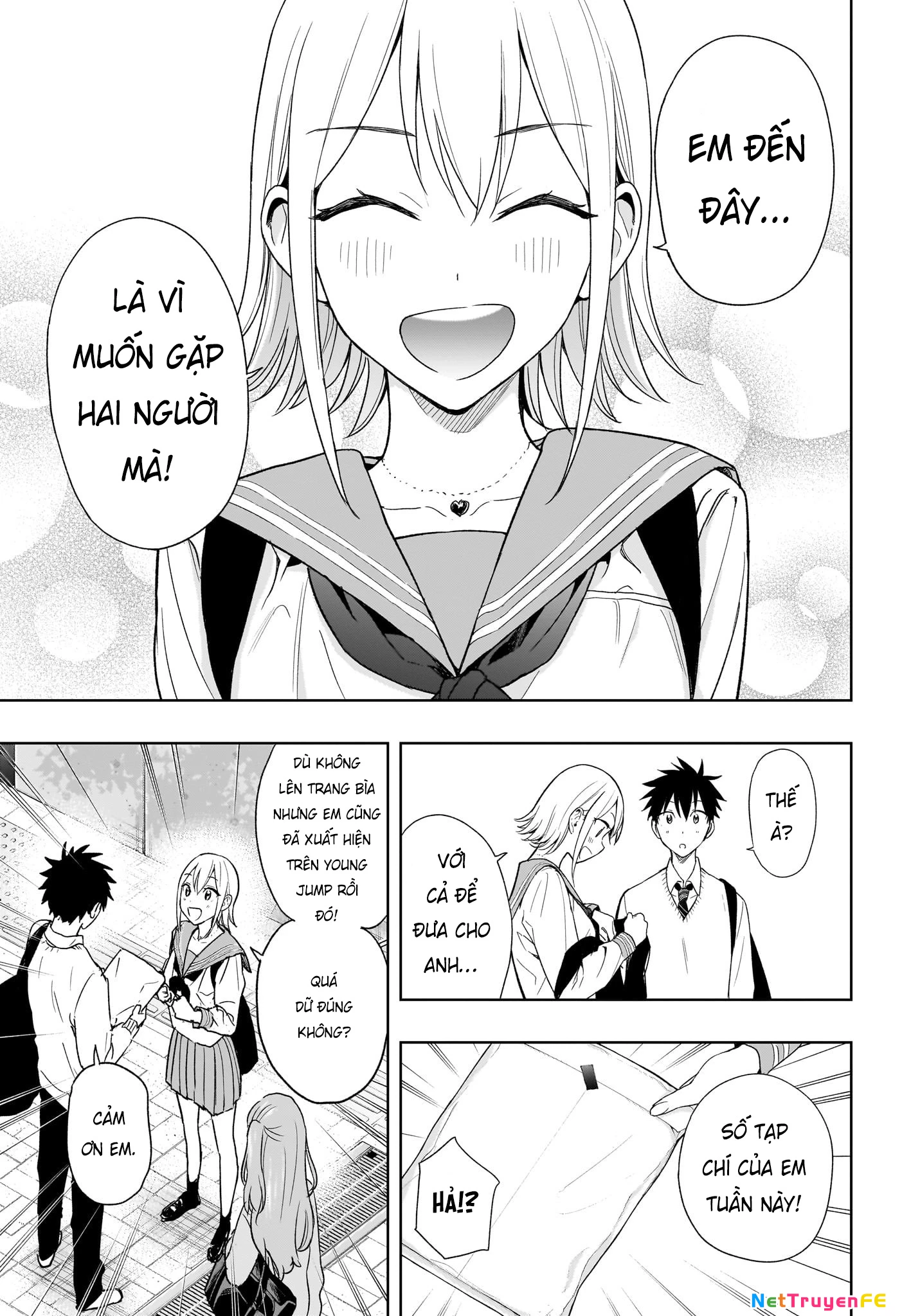 Himaten Chapter 15 - Next Chapter 16