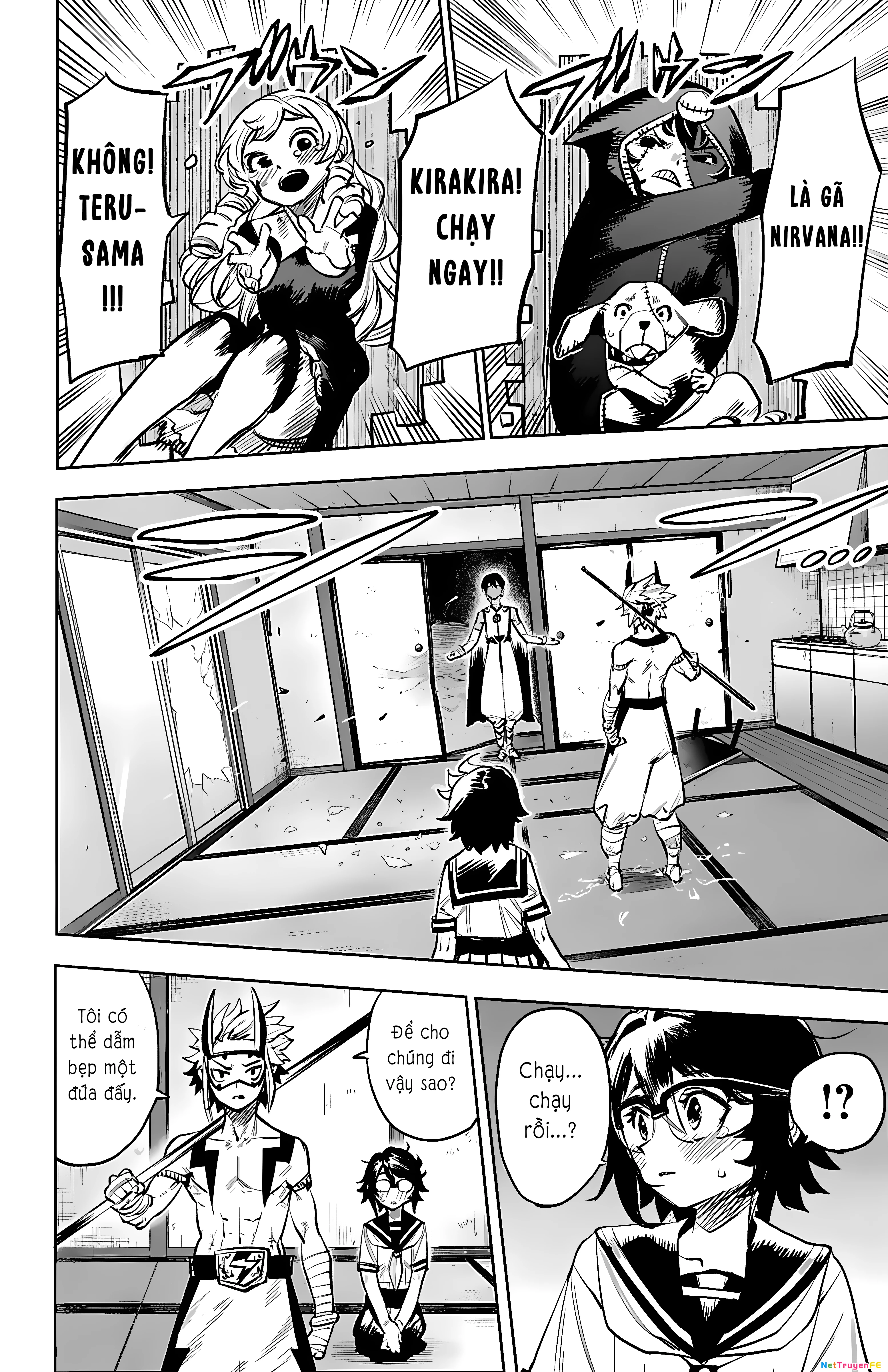 Shy Chapter 86 - Next Chapter 87