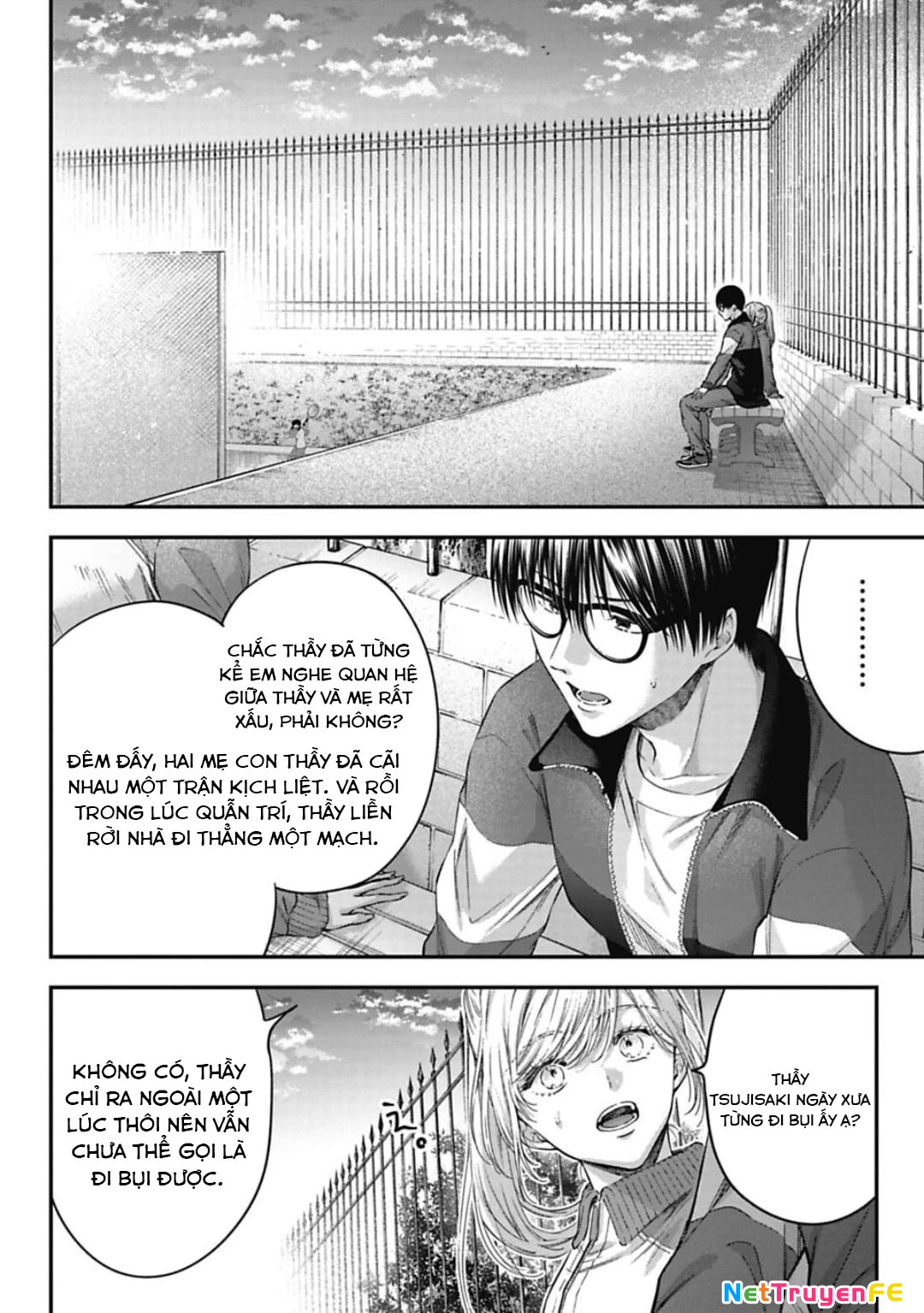 Thầy trò không biết yêu Chapter 29 - Next Chapter 30