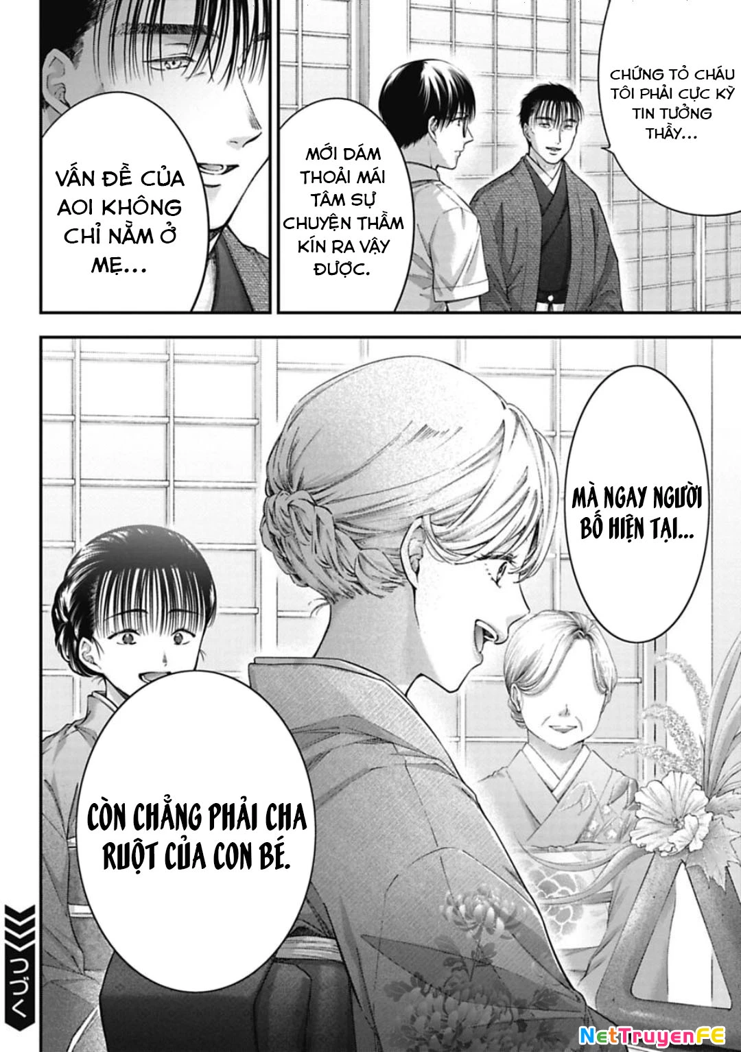 Thầy trò không biết yêu Chapter 41 - Next Chapter 42